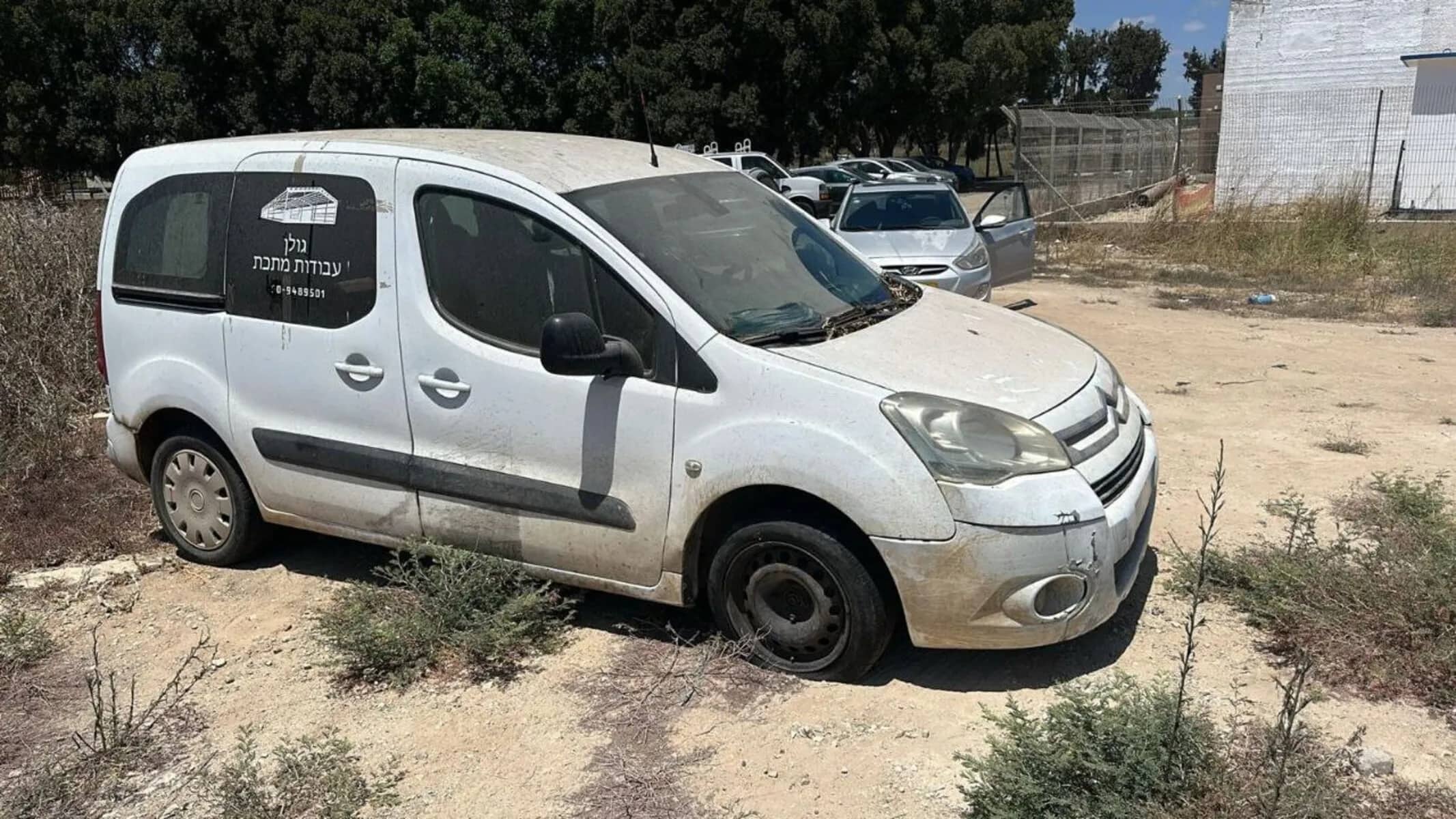רכב שנקנה לפירוק בחיפה — 33